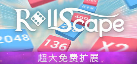 卷轴空间/RollScape