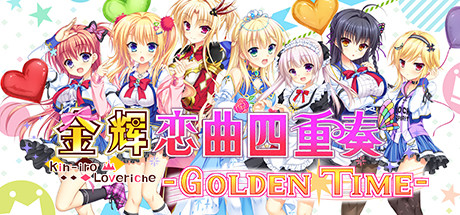 金辉恋曲四重奏后传/Kinkoi: Golden Time