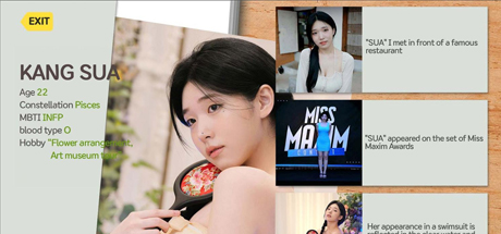 后宫佳丽999/Eternal Rebirth -Curses of love-