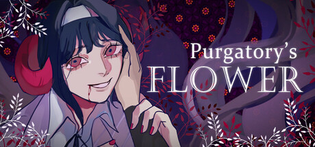 燃獄花/Purgatory’s Flower