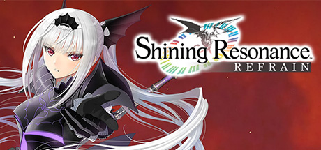 光明之响：龙奏回音/Shining Resonance Refrain