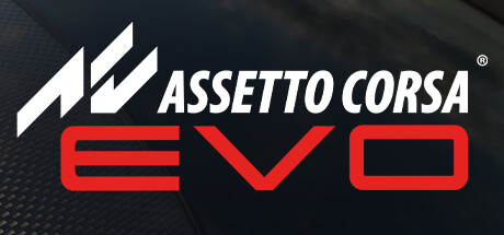 神力科莎EVO/Assetto Corsa EVO（更新v0.3.3）