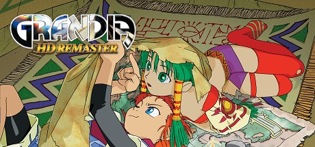格兰蒂亚高清重制版/GRANDIA HD Remaster（更新v1.02.00）