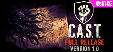 C.A.S.T./CHERNOZEM ANOMALY STRIKE TEAM/支持网络联机
