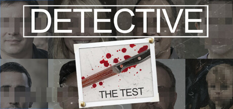 侦探：考验/Detective – The Test