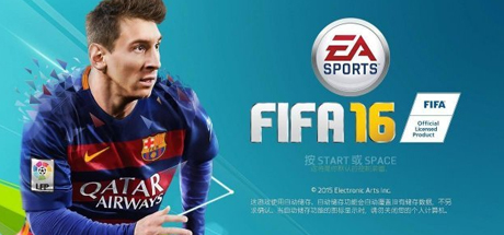 FIFA16