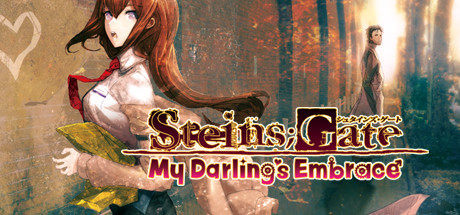 命运石之门：比翼恋理的爱人/STEINS;GATE: My Darling’s Embrace