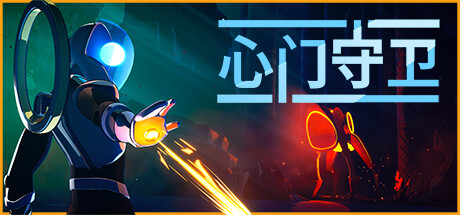 心门守卫/Gatekeeper（更新v1.2.0）