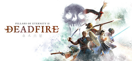 永恒之柱2：死亡之火/Pillars of Eternity II:Deadfire（v5.0.0.0040黑耀石版）