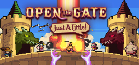 城门微启/Open The Gate Just A Little