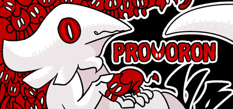 普罗沃隆/Provoron